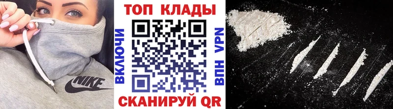 Наркошоп Южно-Сухокумск Гашиш  Alpha-PVP  Меф мяу мяу  Бошки Шишки  Кокаин 