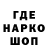 ТГК Wax Ina Bradu