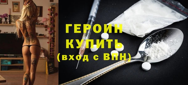 таблы Михайлов