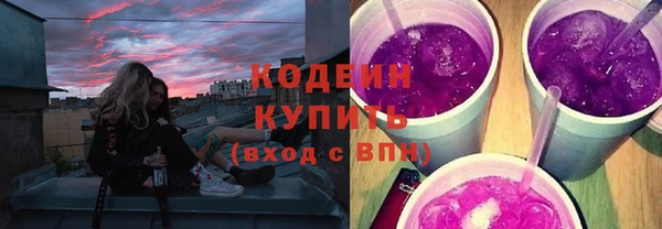 MDMA Premium VHQ Беслан