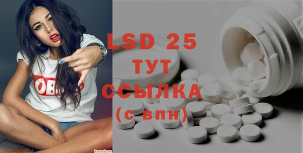 таблы Михайлов