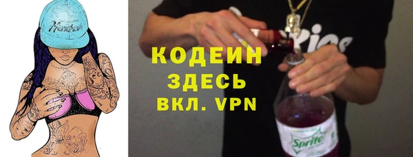таблы Михайлов
