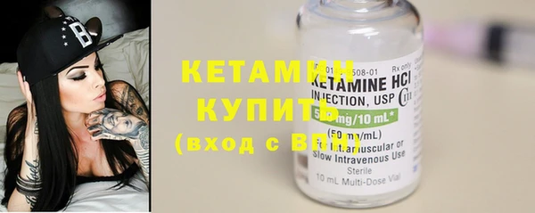 таблы Михайлов
