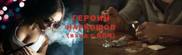 MDMA Premium VHQ Беслан