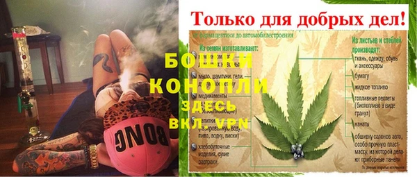 таблы Михайлов