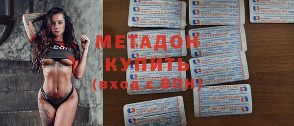 таблы Михайлов
