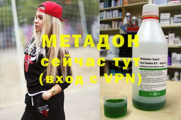молекула духа Бикин