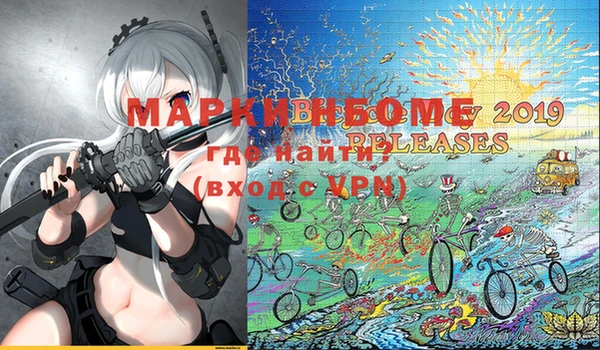 таблы Михайлов