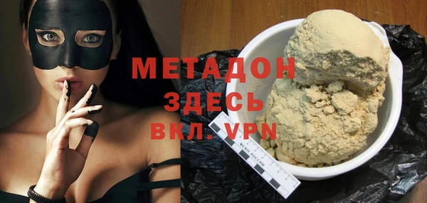 таблы Михайлов