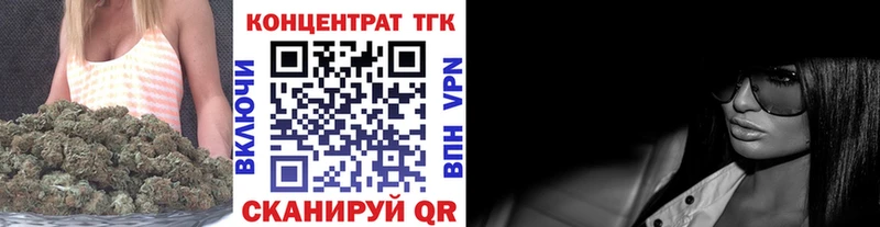 Дистиллят ТГК THC oil  Южно-Сухокумск 